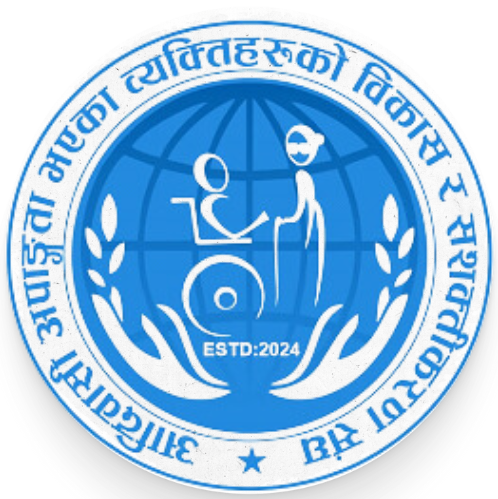 AIPDDE – Association of Indigenous Peoples with Disabilities for Development and Empowerment