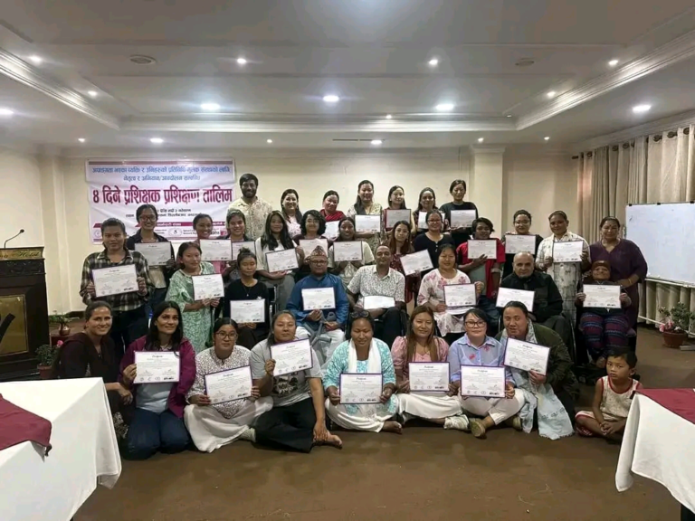 Leadership and Campaign Training